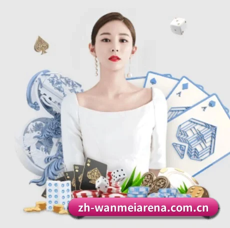全球扩展